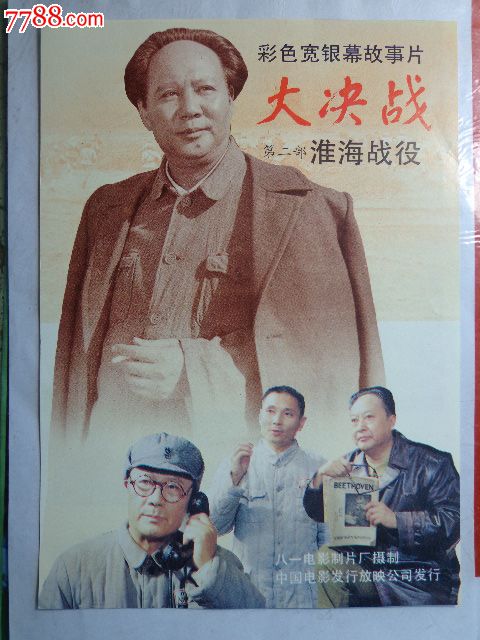 购买新罕布什尔州结婚证